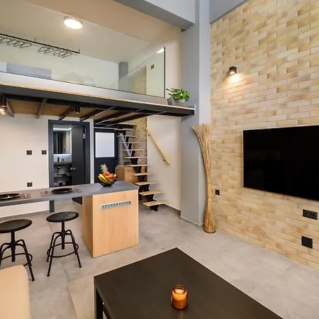 Loft 1 * 科斯镇